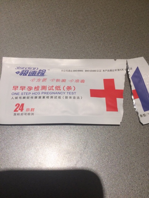 ImageUploadedByBV Forum1448375566.107261.jpg