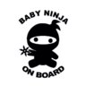 NinjaBaby